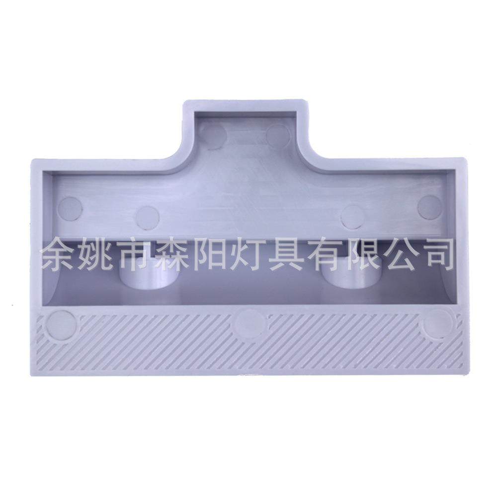 太阳能支架塑料ABS车艇线太房阳游能板光伏ZJ-7支架接盒7件套,淘宝优惠券,粉丝福利购,淘宝优惠卷