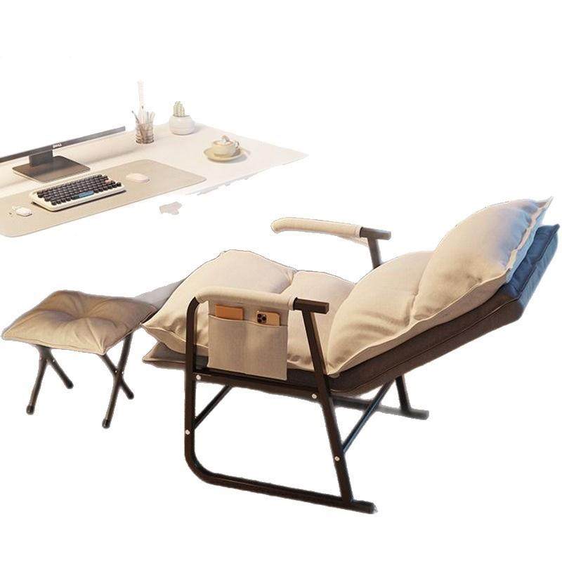 电脑椅久子舒服坐椅书桌学015生家用宿舍懒人沙发椅公靠背电办竞,淘宝优惠券,粉丝福利购,淘宝优惠卷