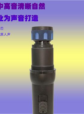 专业有线话筒KTV麦克风卡拉OK动圈话筒网络K歌麦克风