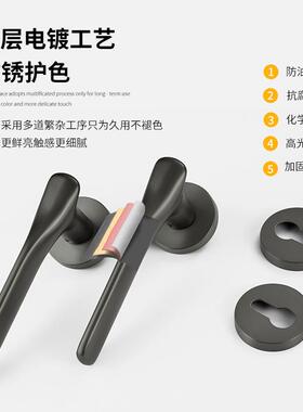 简约室内卧室门锁静音实心锌合金门把手房门分体锁机械家用执手锁