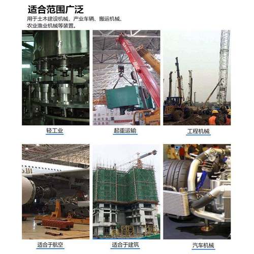 油泵微型齿轮泵高压HGP-2A-F12RF11RF9RF8RF6RF4RF3R - 图2