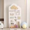 Yoga fitness equipment storage rack entrance solid wood hole board wooden yoga supplies storage rack cloud storage rack