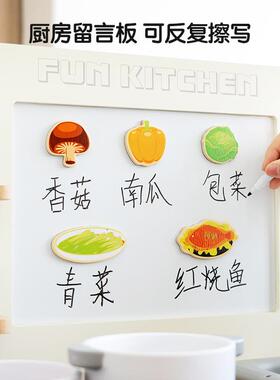 巴比伯趣味厨房新品过家家玩具北欧仿真厨房做饭声光出水厨房玩具