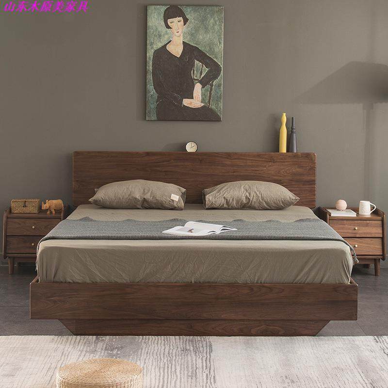 北欧实木黑胡桃双人床现代简约日式樱桃木气压箱体储物床,淘宝优惠券,粉丝福利购,淘宝优惠卷