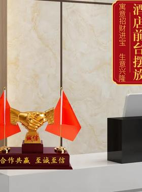 董事5466开办公室长高端装饰老板桌摆件新中式创意诚信约业礼品定