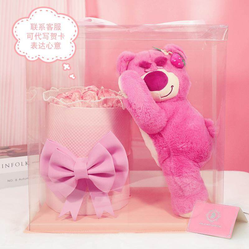 红草莓熊抱桶香皂7.6.2花网创意学卧生室氛围感摆件情人节送女友,淘宝优惠券,粉丝福利购,淘宝优惠卷