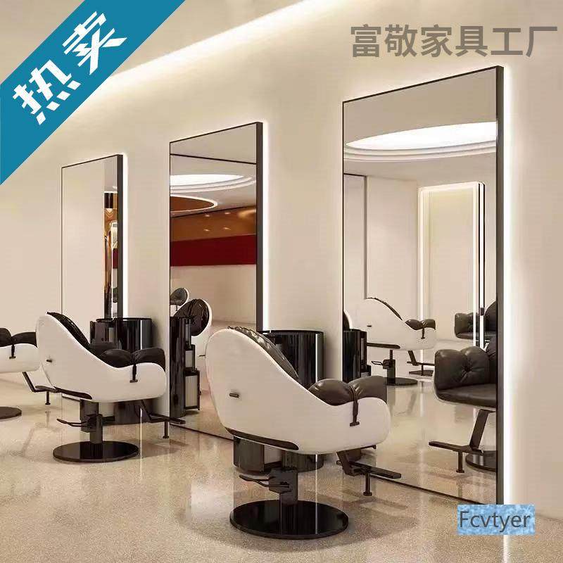 RHZ引台带灯镜大通发美店红子烫染网理发店发廊专用落地剪发挂墙,淘宝优惠券,粉丝福利购,淘宝优惠卷