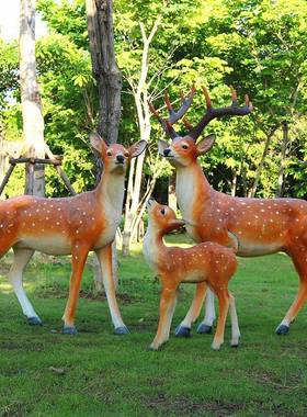 梅花摆鹿玻璃景钢雕塑园林观仿真动物梅花鹿模型户外院房地产美庭