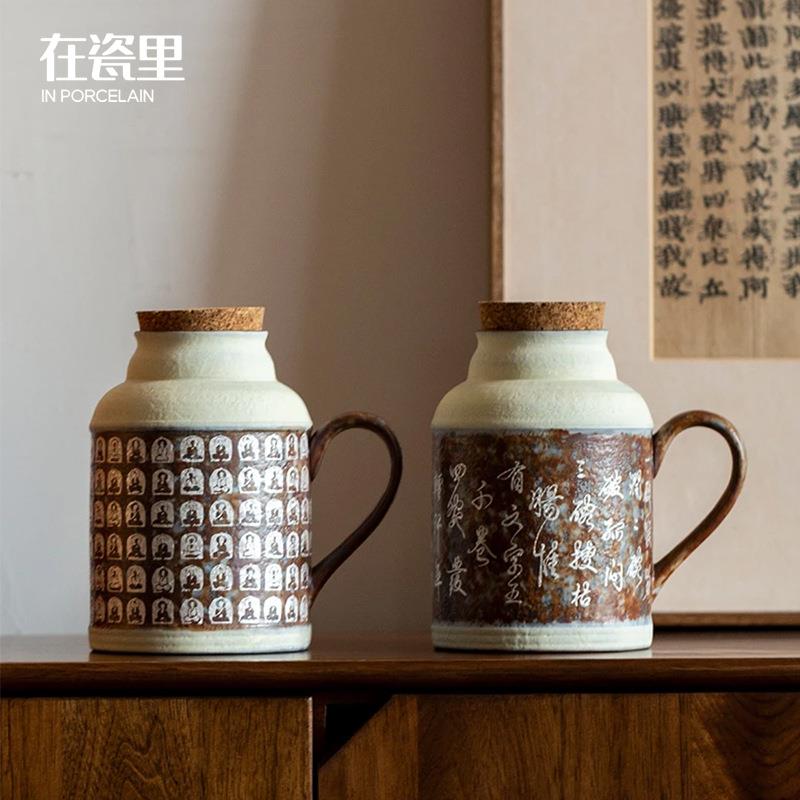 在瓷式497敦煌文创万佛暖手创意家用壶大容量泡茶壶中户外闷茶里 - 图0