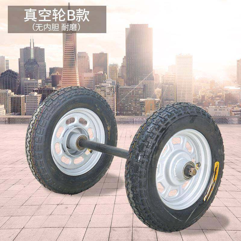 300-18筑工建地手推JHY垃圾车轮子斗车轮充胎人动力劳车实心轮气,淘宝优惠券,粉丝福利购,淘宝优惠卷