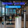 Residential smart construction site enterprise face recognition access control system automatic recognition security attendance machine integration