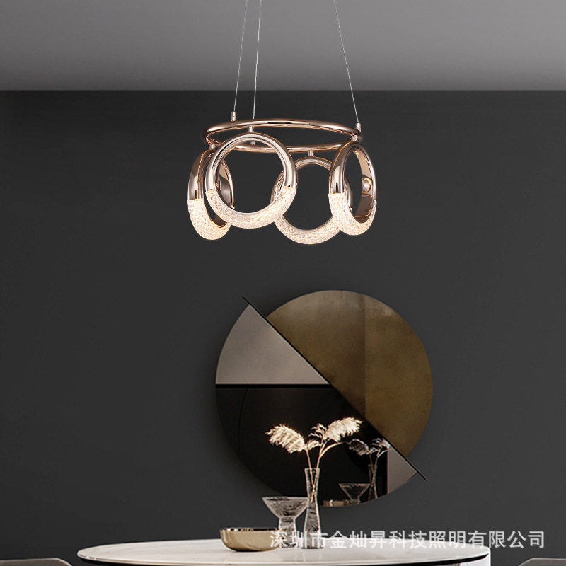 Light luxury chandelier, post-modern living room, dining room, bedroom lamp, personalized designer golden ring, infinitely dimmable LED lamp