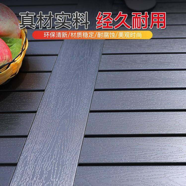 户外桌合椅墅庭别院花园桌椅休闲台藤椅塑木桌组室露-外编藤桌椅,淘宝优惠券,粉丝福利购,淘宝优惠卷