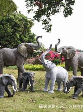 大型仿真景动物大象摆件公庭院园大象酒店公司园林观家大厂工艺品