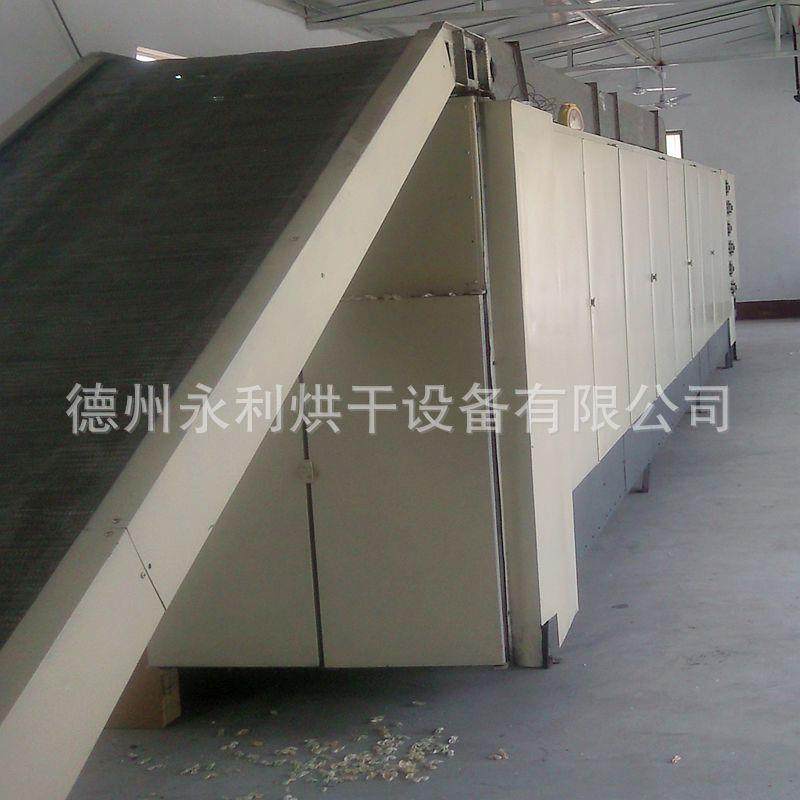 加工油豆皮多层带式食品干燥机腐竹面筋豆制品萝卜干烘干机厂家,淘宝优惠券,粉丝福利购,淘宝优惠卷