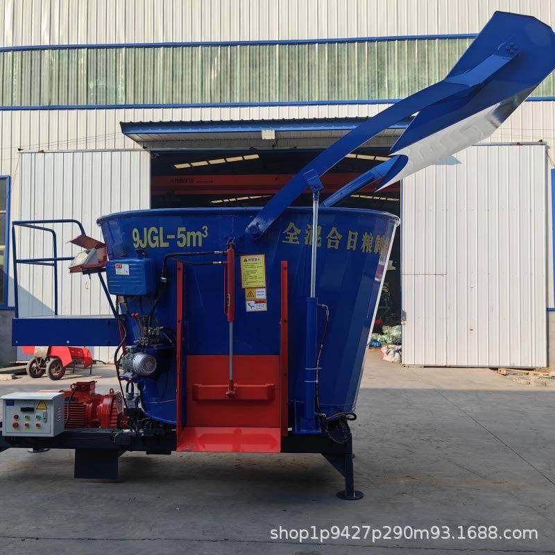 养殖拌料揉丝粉碎一体机立式牛羊饲料搅拌机,淘宝优惠券,粉丝福利购,淘宝优惠卷