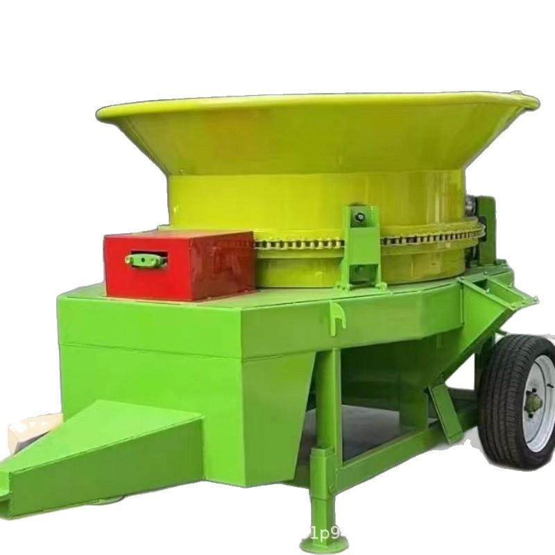 养殖秸秆牧草圆盘粉碎机圆盘秸秆粉碎揉丝机下出料粉碎机,淘宝优惠券,粉丝福利购,淘宝优惠卷