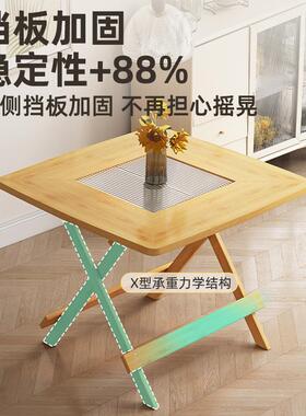 折叠桌子简易餐桌家用摆摊小户型出租房用吃饭小桌子钢化玻璃便携
