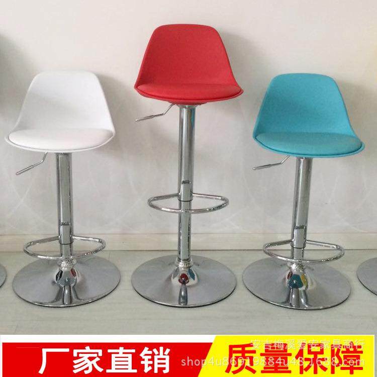 PP塑料软包皮前台展会吧台椅子酒吧椅升降高脚凳化妆PU柜台奶茶店,淘宝优惠券,粉丝福利购,淘宝优惠卷