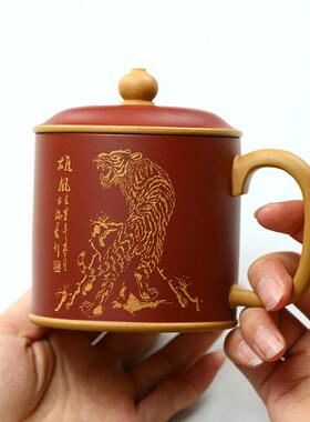 紫砂杯双色粉浆红泥雄风虎啸手工大容量泡茶盖杯茶具
