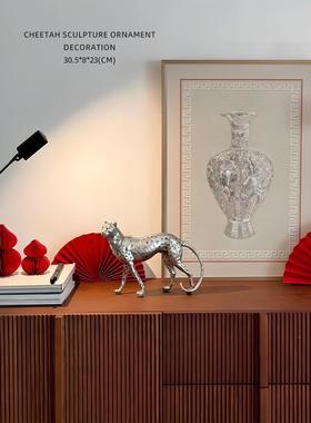 迷 轻奢中古银色猎动物桌面摆件客厅时屿豹艺术装置WUA饰品摆髦件