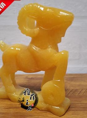 猪黄玉羊摆鸡DBC件十二生肖摆件风玉石狗鼠水牛虎兔龙蛇马羊猴工