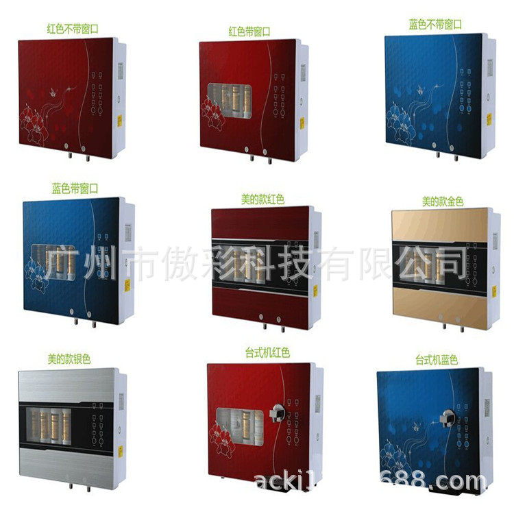 工业级高精度工艺品UV平板打印机2513亚克力塑料金属磁悬浮彩印机,淘宝优惠券,粉丝福利购,淘宝优惠卷