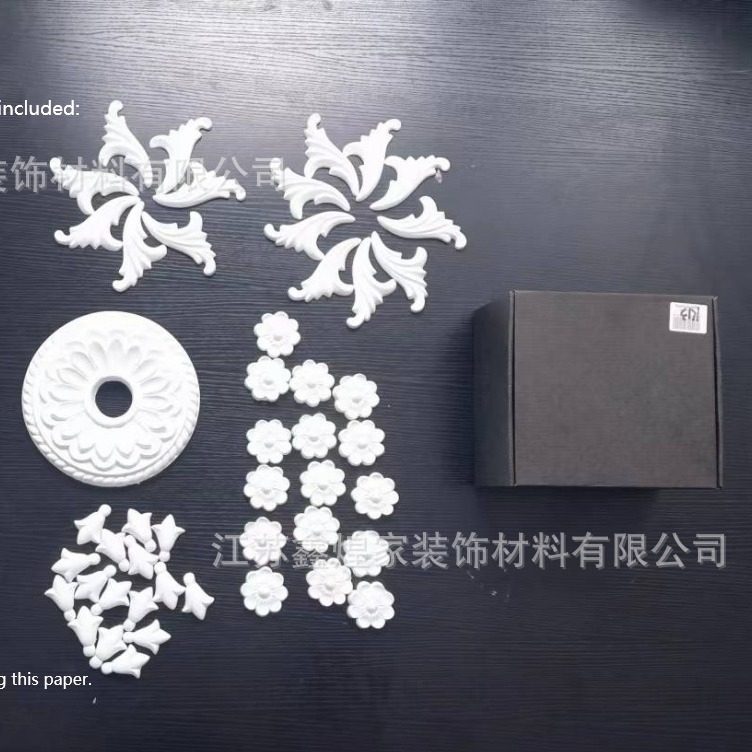 工厂直销灯盘PU吊顶装饰天花板圆盘石膏圆形灯盘装饰大灯盘,淘宝优惠券,粉丝福利购,淘宝优惠卷