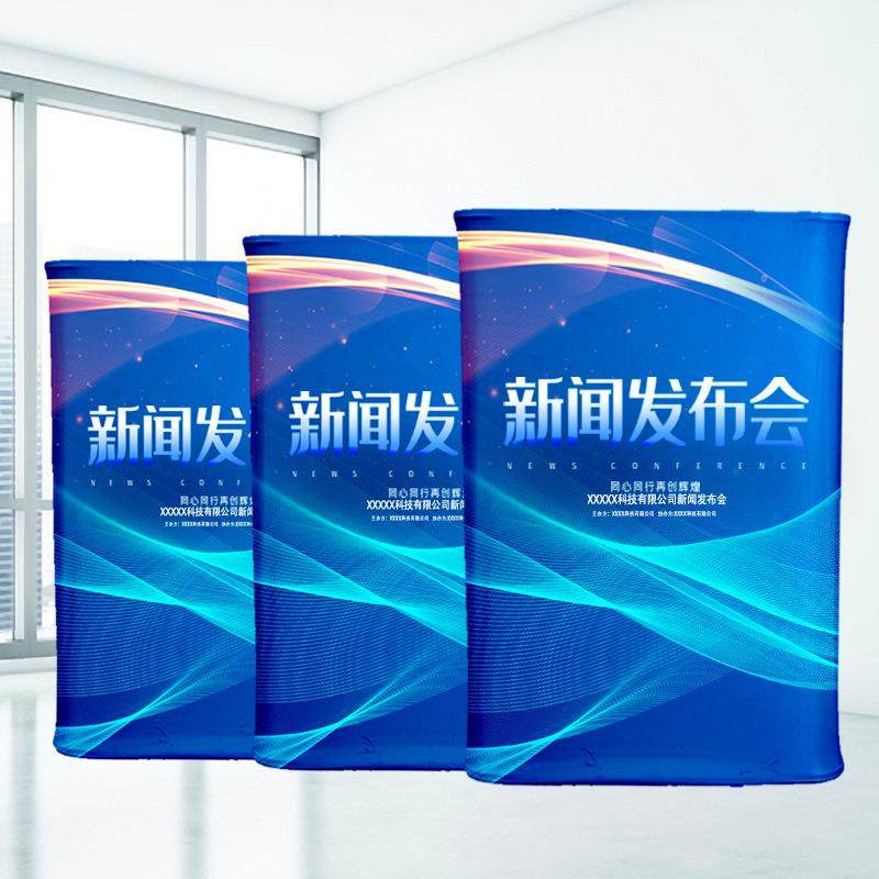 内部发光促销台折叠广告牌快幕秀广告灯箱架子液压前台展示促销桌,淘宝优惠券,粉丝福利购,淘宝优惠卷