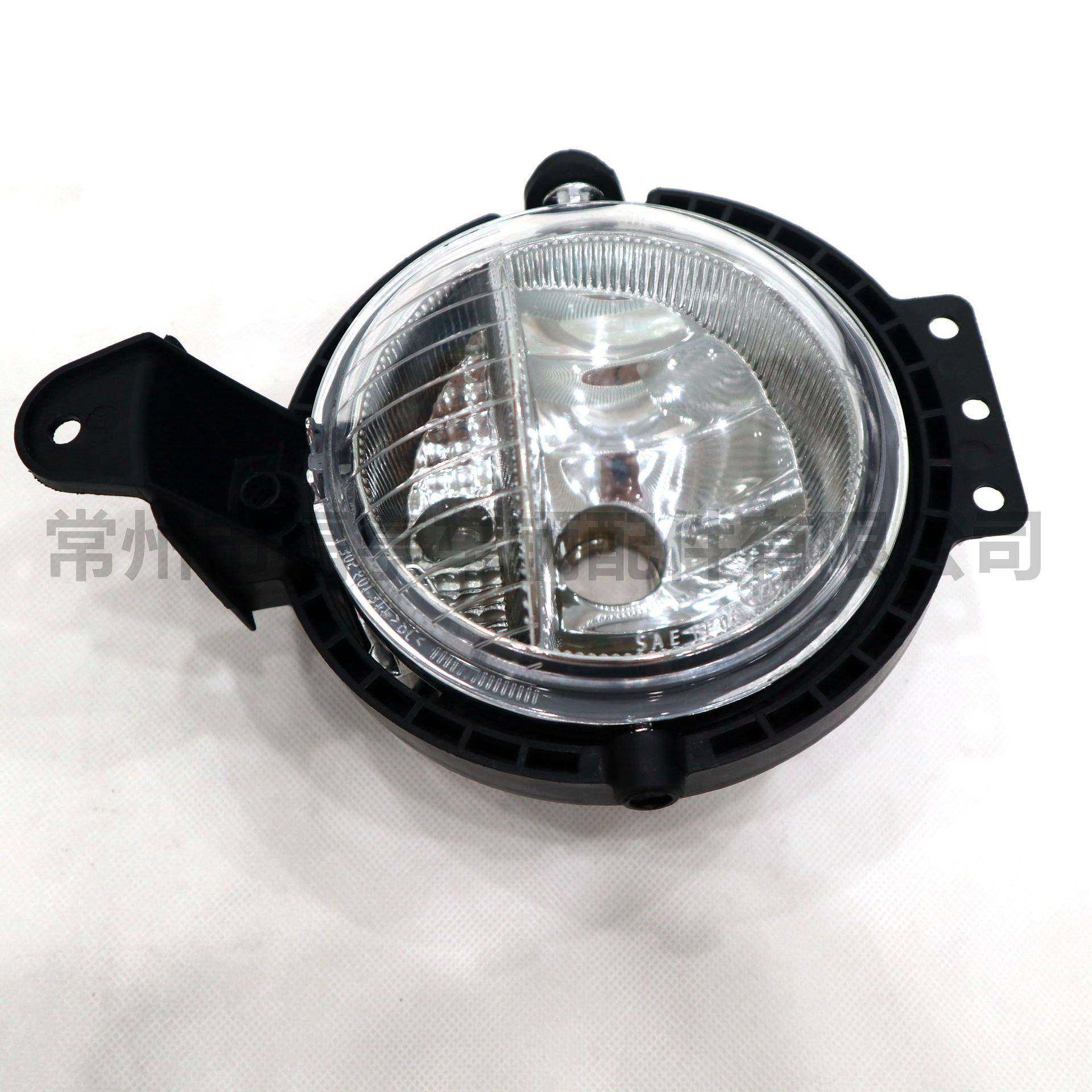 MINI雾灯汽车前杠上防雾灯适用迷你miniR55R5663172751295,淘宝优惠券,粉丝福利购,淘宝优惠卷
