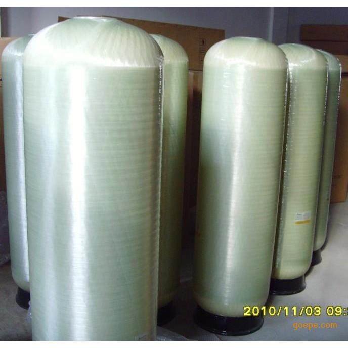 玻璃钢储罐砂碳过滤器水处理设备树脂罐玻璃钢罐体,淘宝优惠券,粉丝福利购,淘宝优惠卷