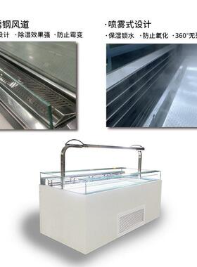 敞开式三明治柜蛋糕展示柜冷藏柜熟食水果保鲜柜西点柜开放式柜