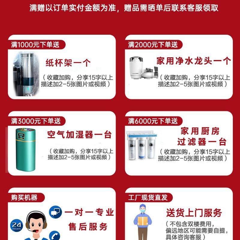 不锈钢商用饮水机工厂车间学校恒温直饮水机医院幼儿园过滤开水器,淘宝优惠券,粉丝福利购,淘宝优惠卷