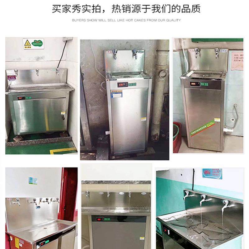不锈钢商用饮水机工厂车间学校恒温直饮水机医院幼儿园过滤开水器,淘宝优惠券,粉丝福利购,淘宝优惠卷