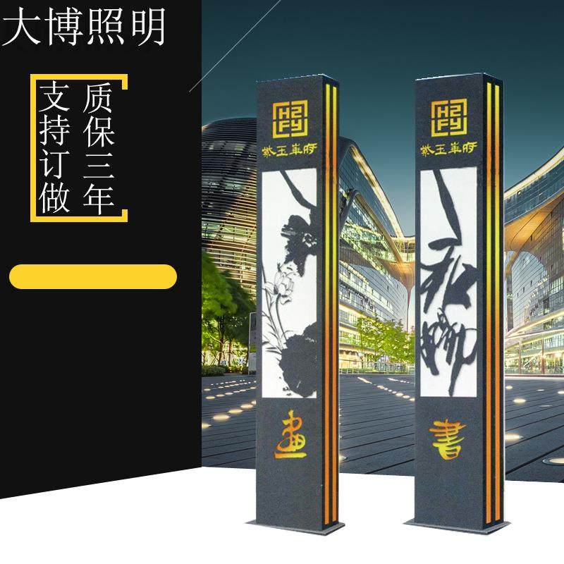 LED景观灯广场高亮照明铝制荷花纹立体方形中式仿古户外厂家,淘宝优惠券,粉丝福利购,淘宝优惠卷