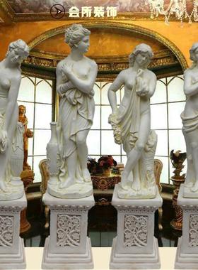 式落地人物沐浴女钢神雕塑玻璃雕像KTV酒吧所会HLU洗脚房欧软装摆