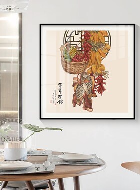 五谷丰登新中式饭厅墙壁面挂画餐厅休闲农场饭店包厢粮仓大米装饰