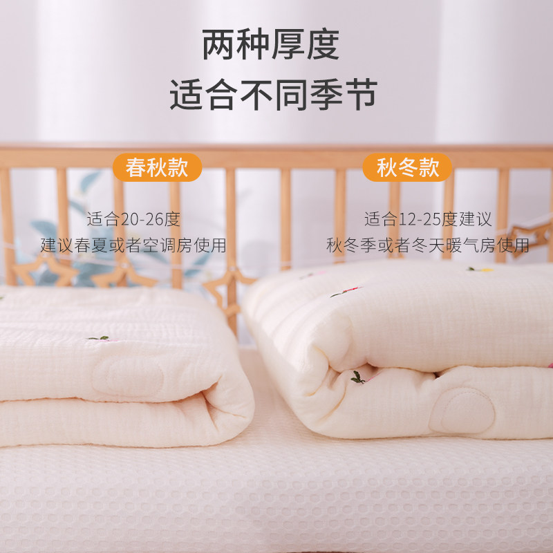 包被婴儿初生新生的纯棉抱被春秋冬加厚款宝宝产房待产外出小被子,淘宝优惠券,粉丝福利购,淘宝优惠卷
