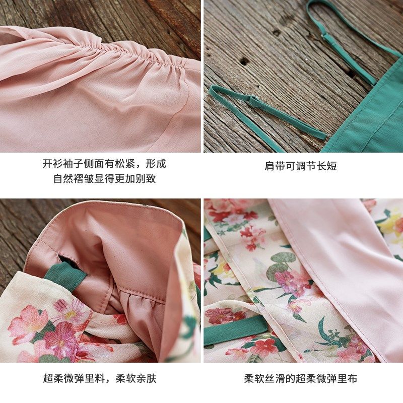 【春花弦】复古轻国风粉色开衫女2024夏季吊带打底一片式裹裙套装,淘宝优惠券,粉丝福利购,淘宝优惠卷