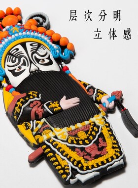 中国风国潮京剧脸谱戏曲人物冰箱贴磁性贴家居装饰出国送老外礼品
