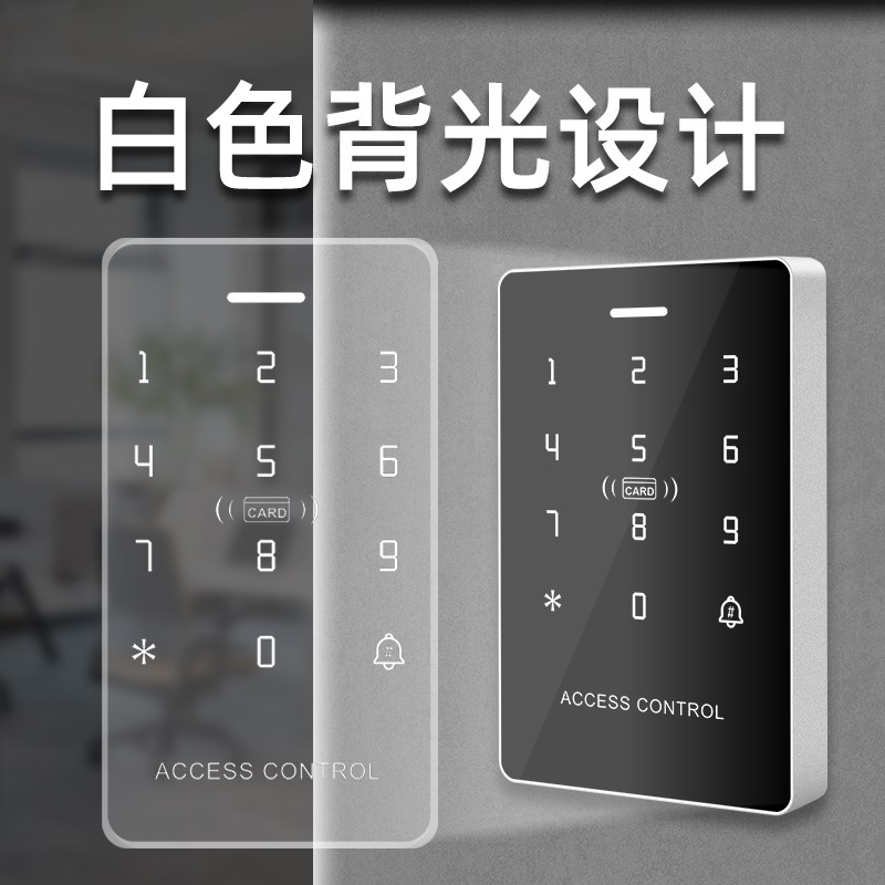 刷卡密码门禁机套装ID/IC双频防水门禁一体机K31触摸门禁系统 - 图2