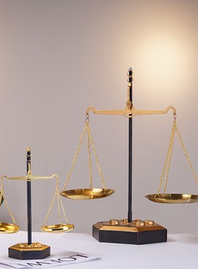 天平摆件天秤模型复古工业风装饰天称司法院律师事务所办公室摆设