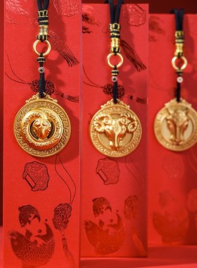 朱炳仁铜十二生肖旋转挂件本命三合手把件解压钥匙扣包挂装饰礼物