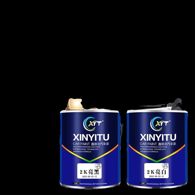 鑫易涂2k调色金属漆黑漆防锈漆黑色汽车漆白色修补桶装白漆烤漆,淘宝优惠券,粉丝福利购,淘宝优惠卷