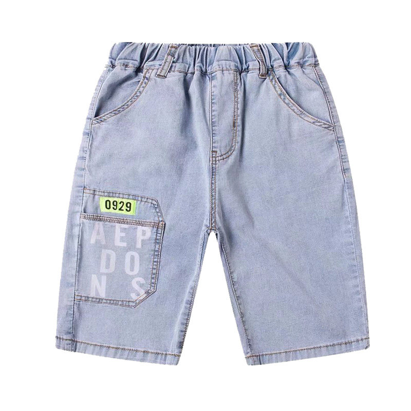 男童牛仔中裤2022夏季新款小男孩七分裤中大童五分宽松短裤薄款潮,淘宝优惠券,粉丝福利购,淘宝优惠卷