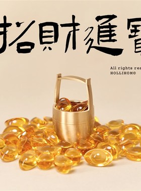 有福桶享 黄铜一桶金摆件 乔迁新家开业工艺装饰布置 创意礼物