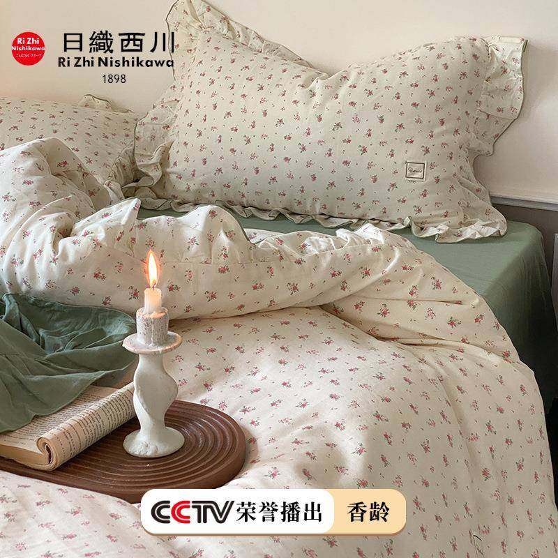 小清新居家婴儿级双层纱小碎花床上四件套全棉纯棉文艺1.5m米被套,淘宝优惠券,粉丝福利购,淘宝优惠卷