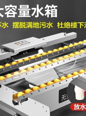 2024新款台式无尘多功能倒角机瓷砖倒角机直切倒角专用切割一体机