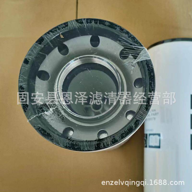 移动空压机滤清器适配机油过滤器1094190078柴油滤芯,淘宝优惠券,粉丝福利购,淘宝优惠卷