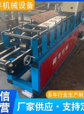 薄板校平机镀锌不锈钢铝板校平剪切机全自动校平机彩钢板开平机